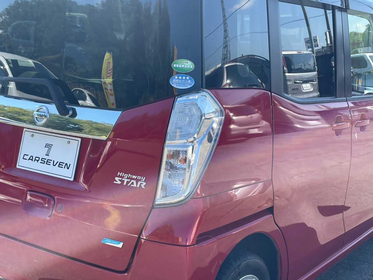日産 デイズ　ルークス