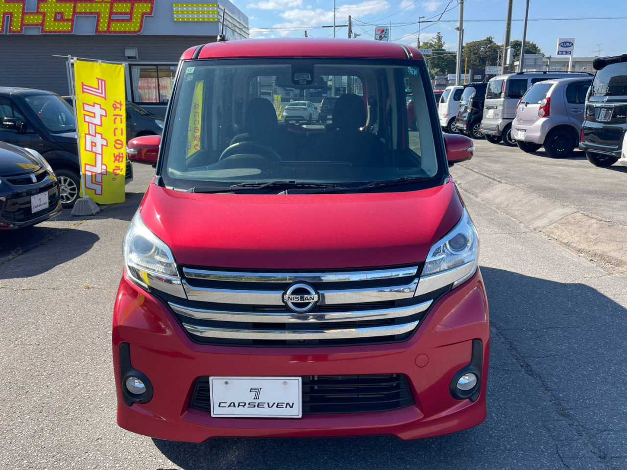 日産 デイズ　ルークス