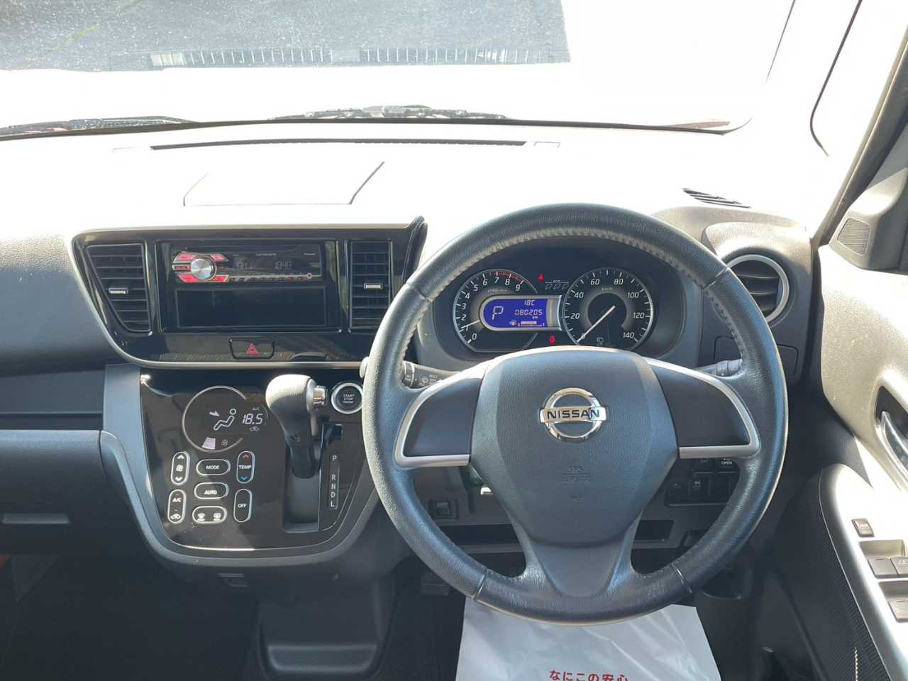日産 デイズ　ルークス