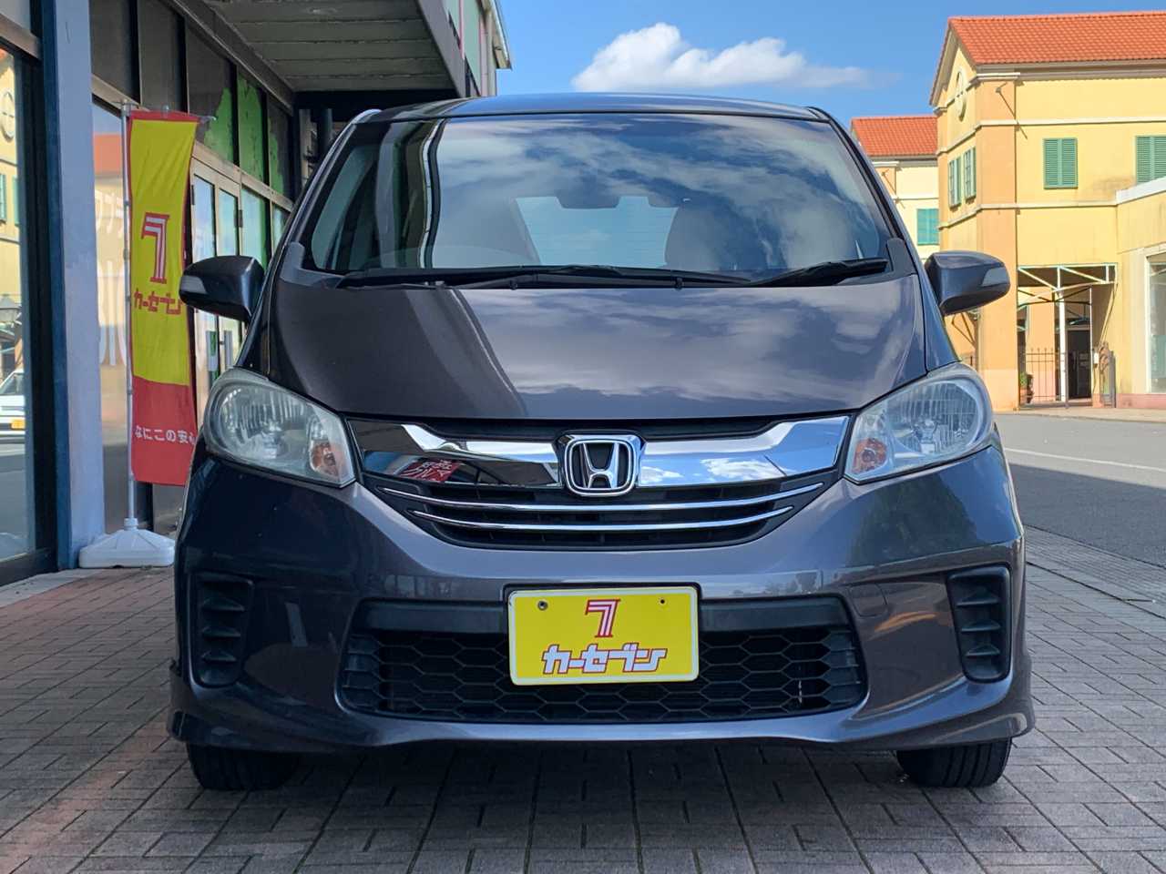 ホンダ フリード
