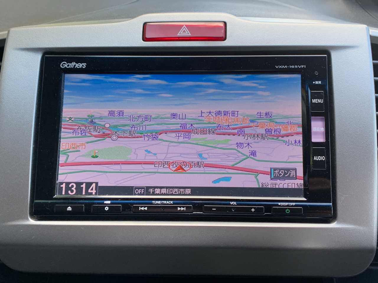 ホンダ フリード
