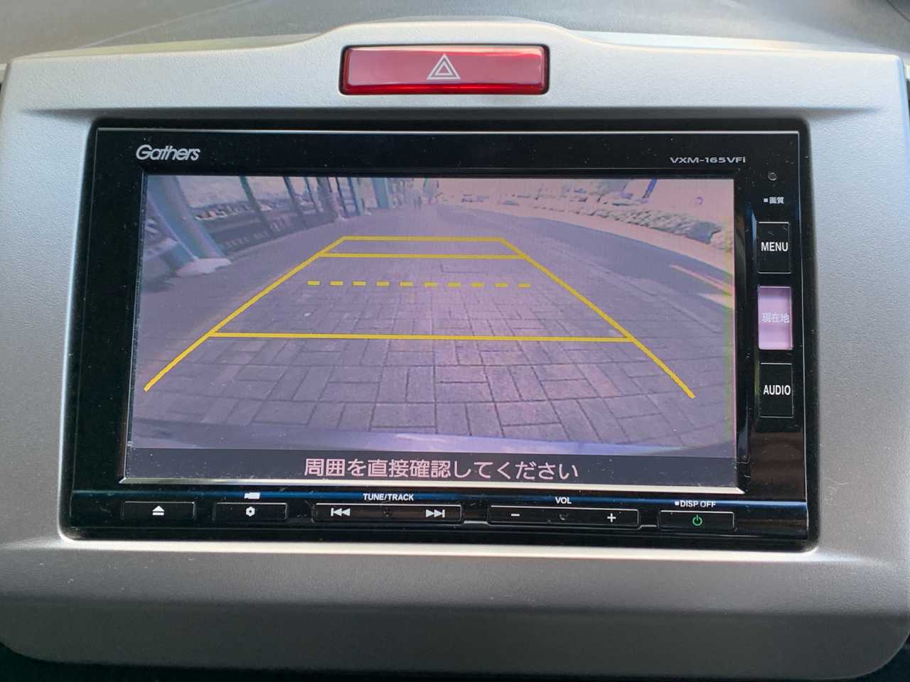 ホンダ フリード