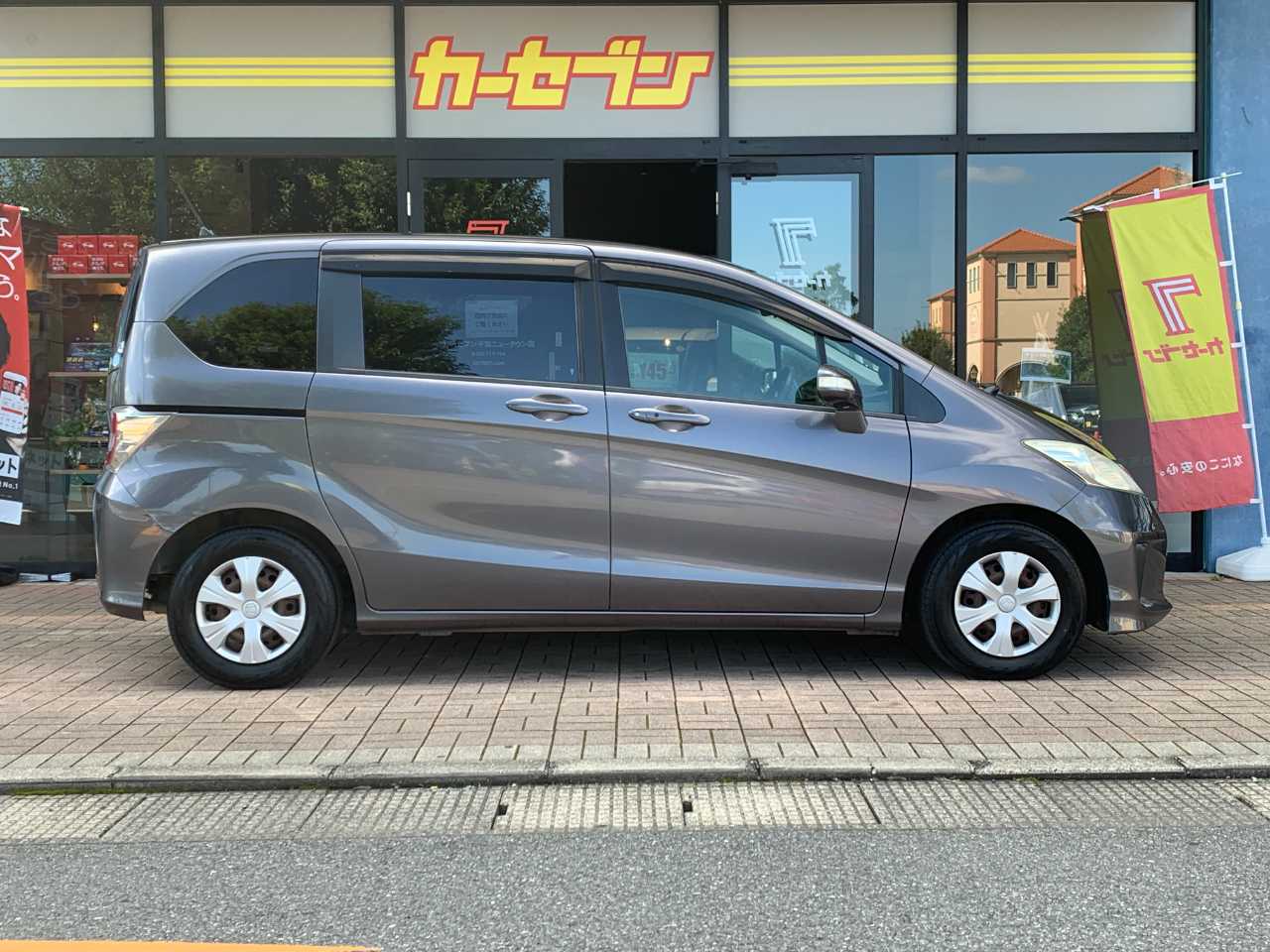 ホンダ フリード