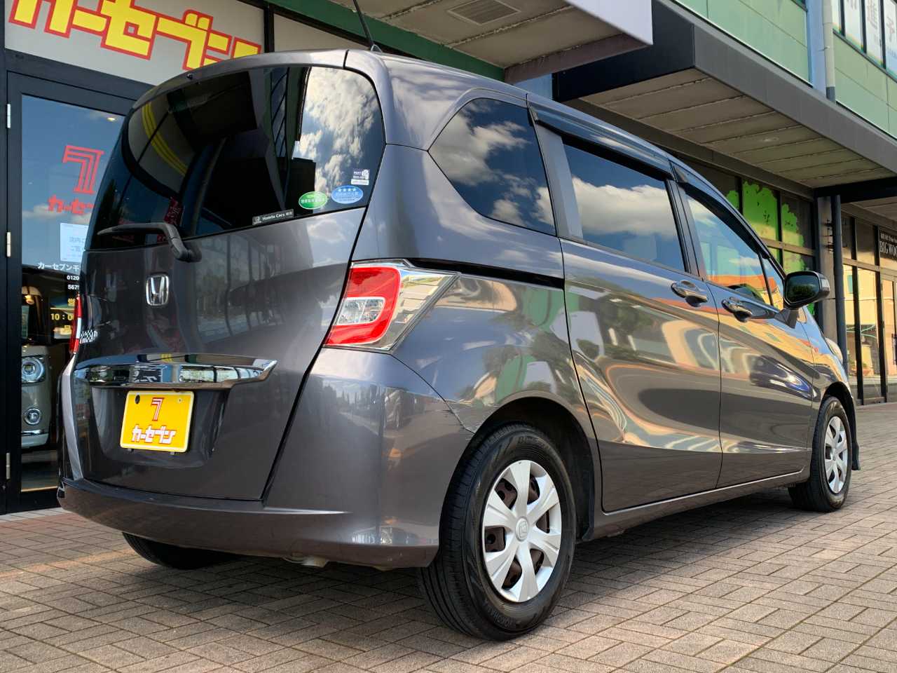 ホンダ フリード