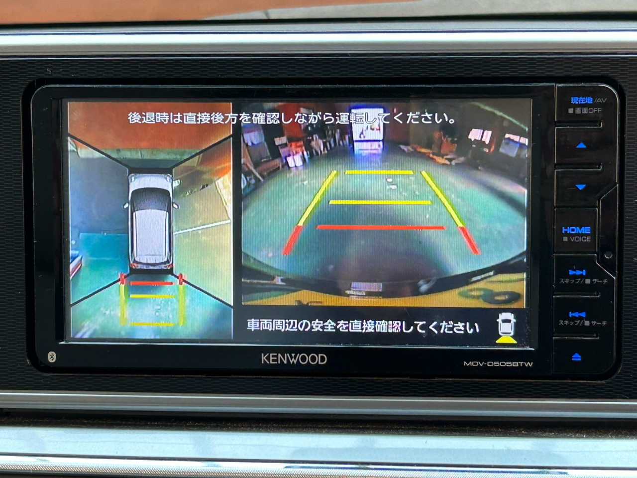 ダイハツ キャスト　スタイル