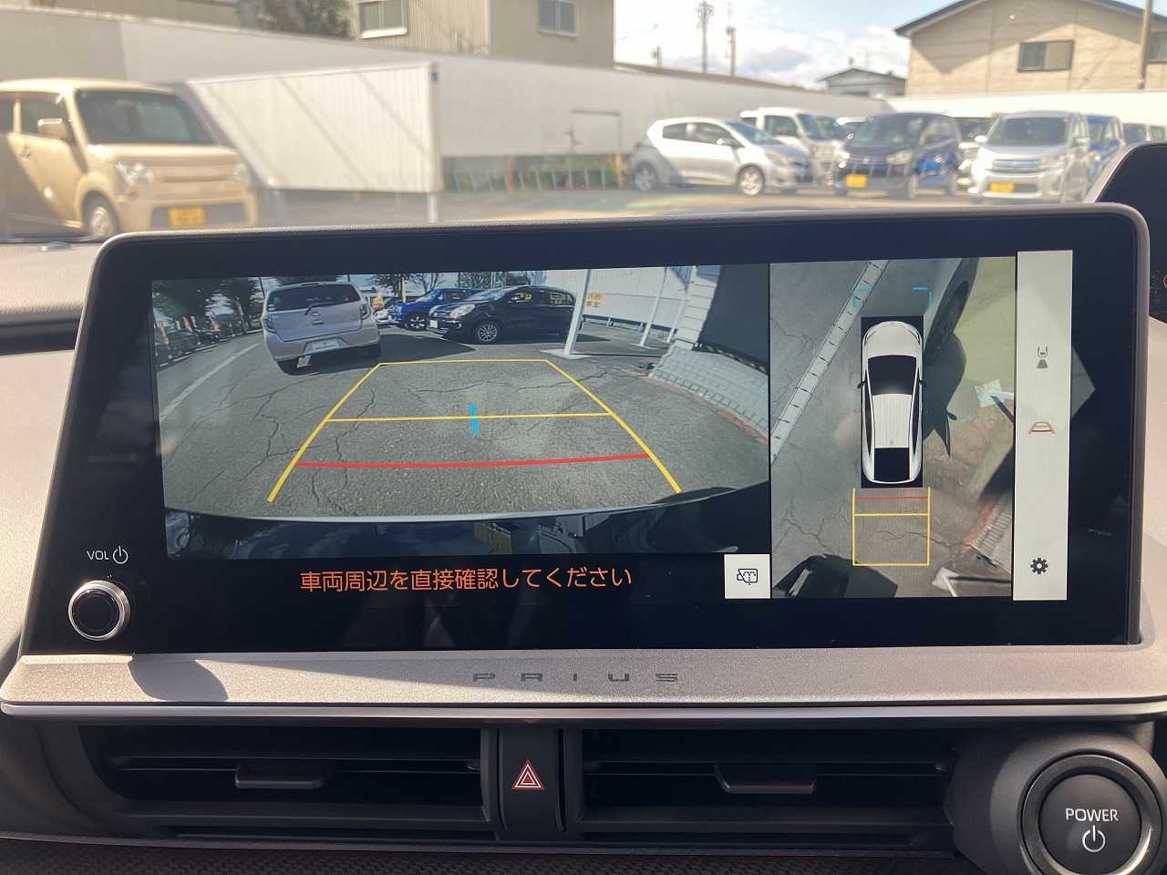 トヨタ プリウス