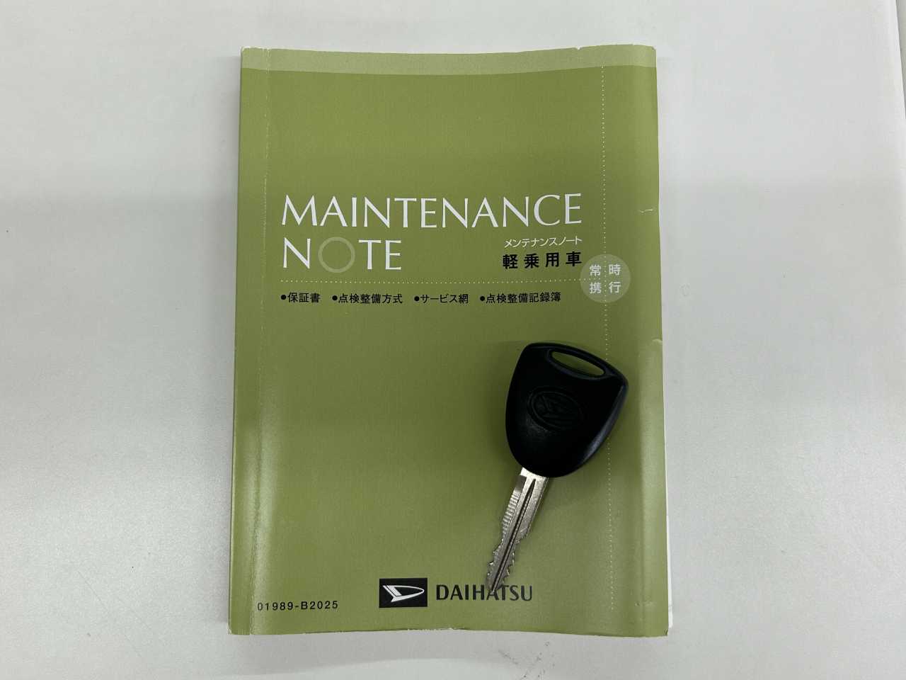 ダイハツ ミラ　イース