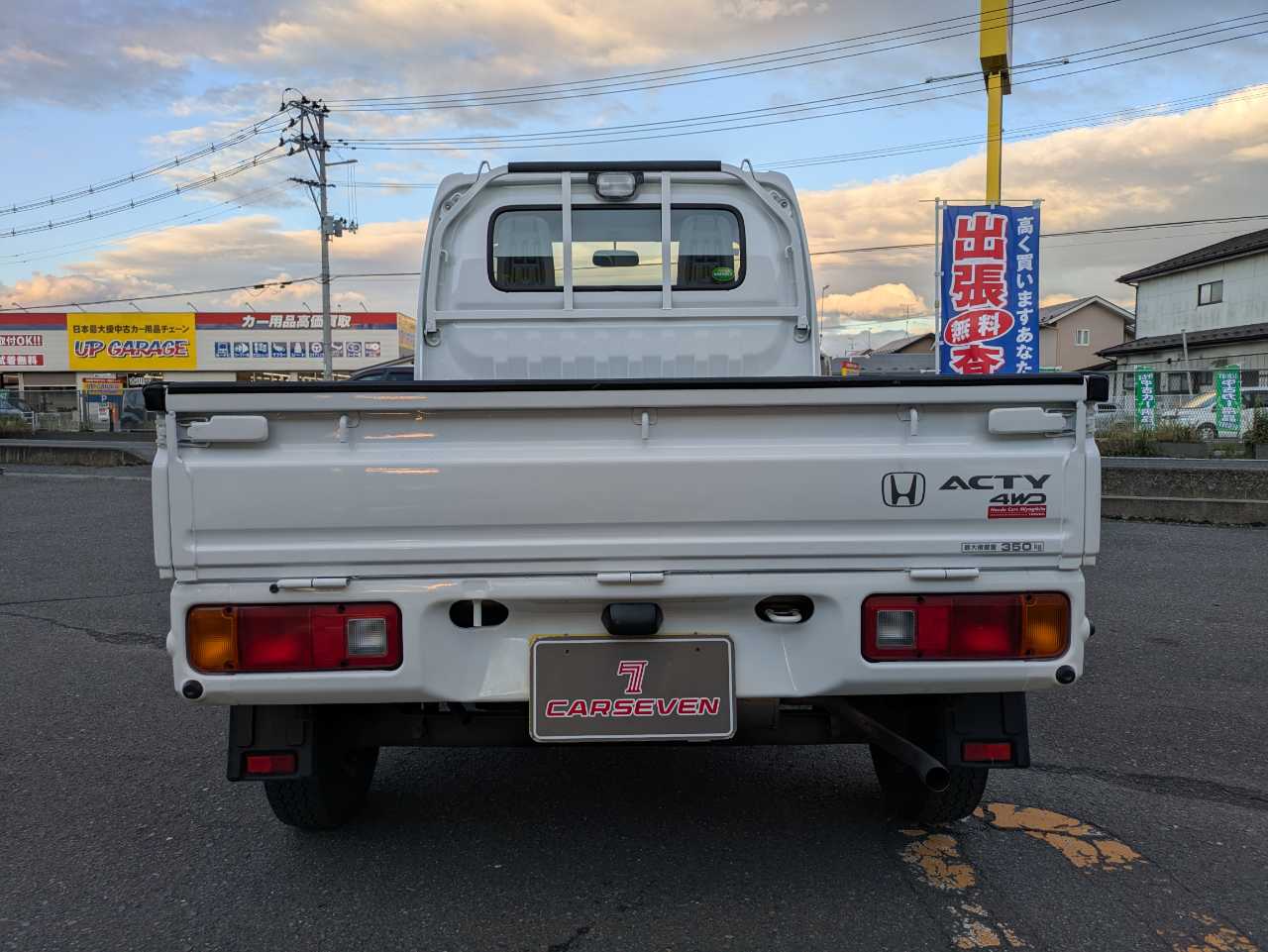 ホンダ アクティトラック
