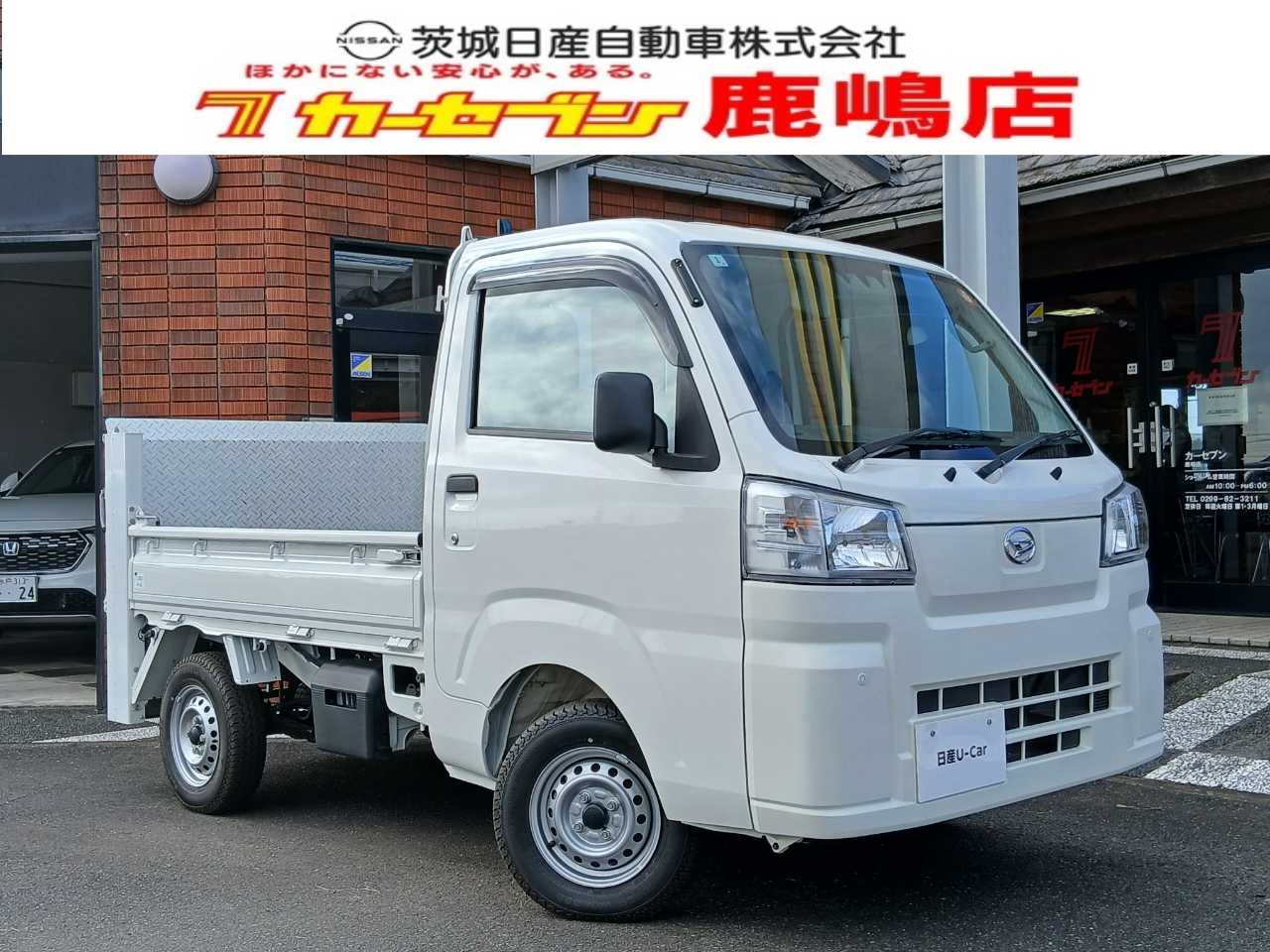 ダイハツ ハイゼットトラック