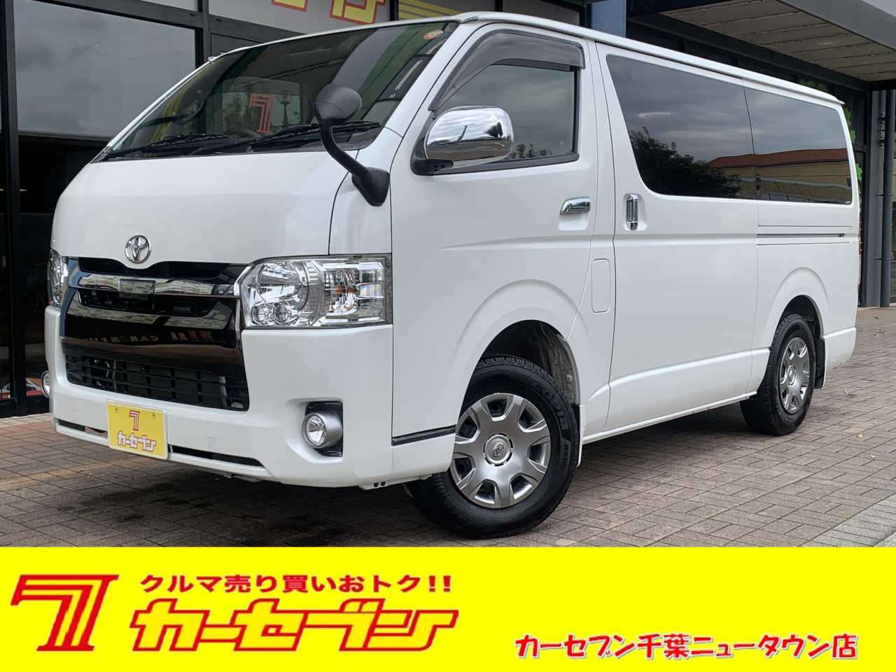 トヨタ ハイエースバン
