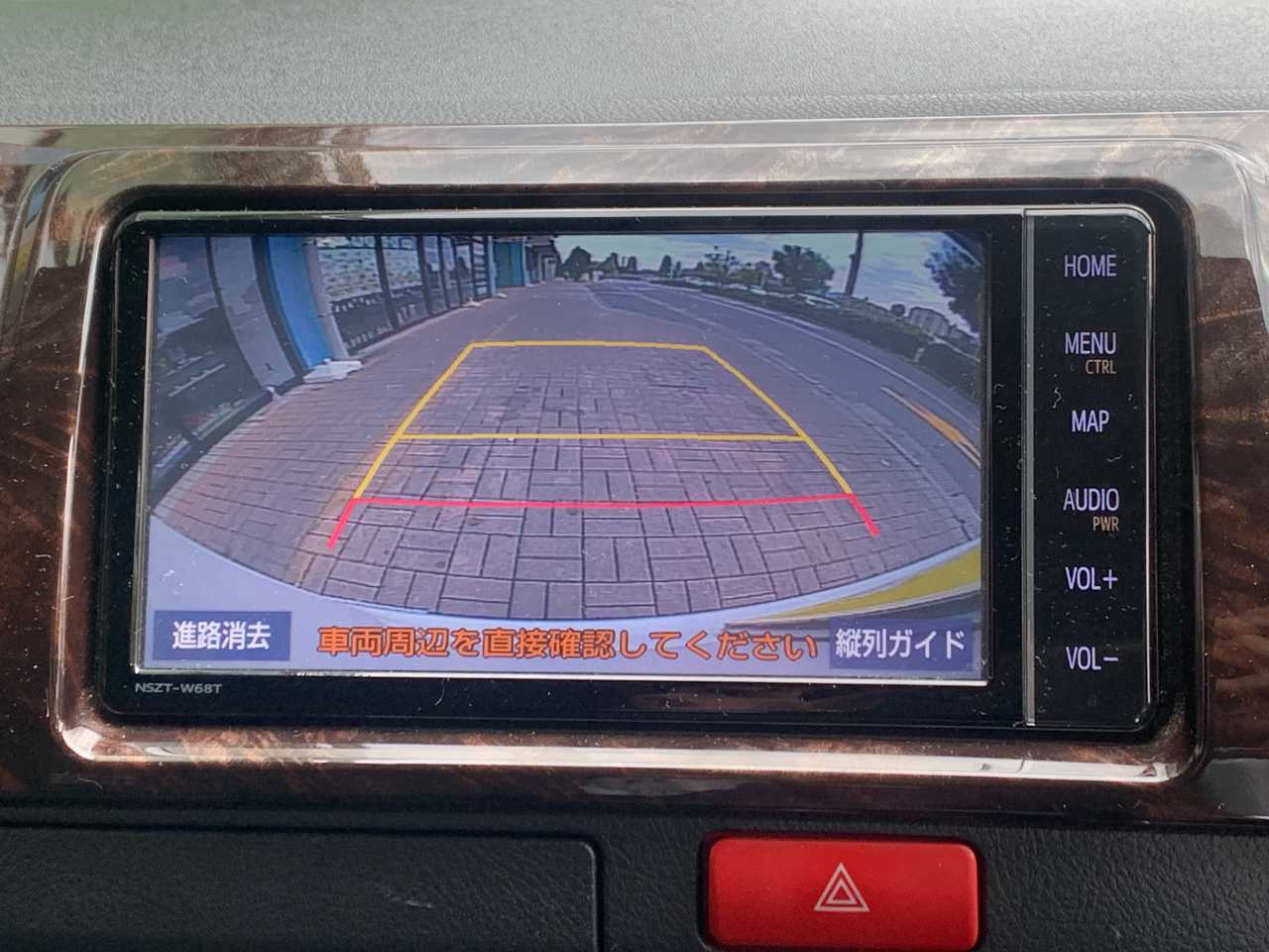 トヨタ ハイエースバン