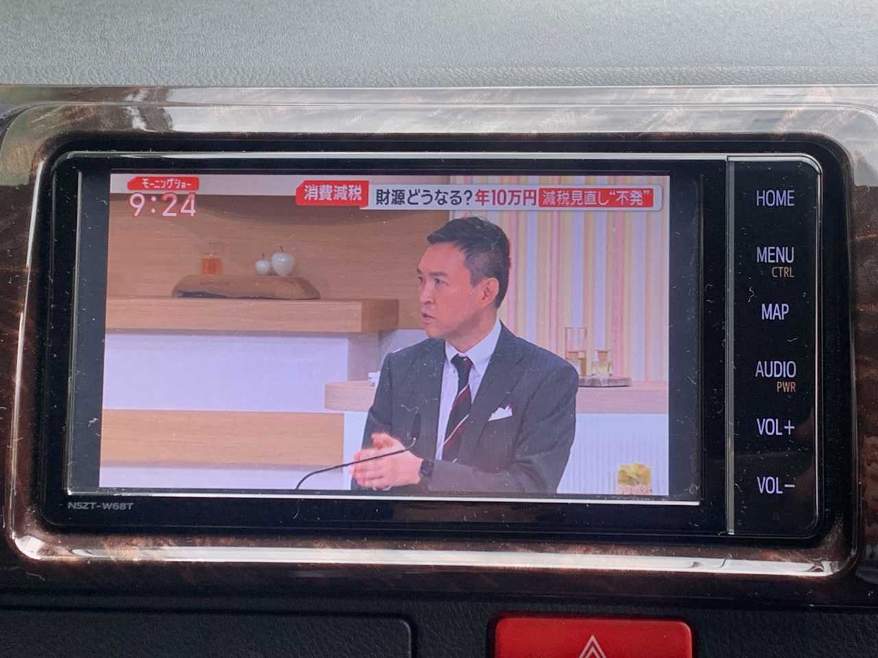 トヨタ ハイエースバン