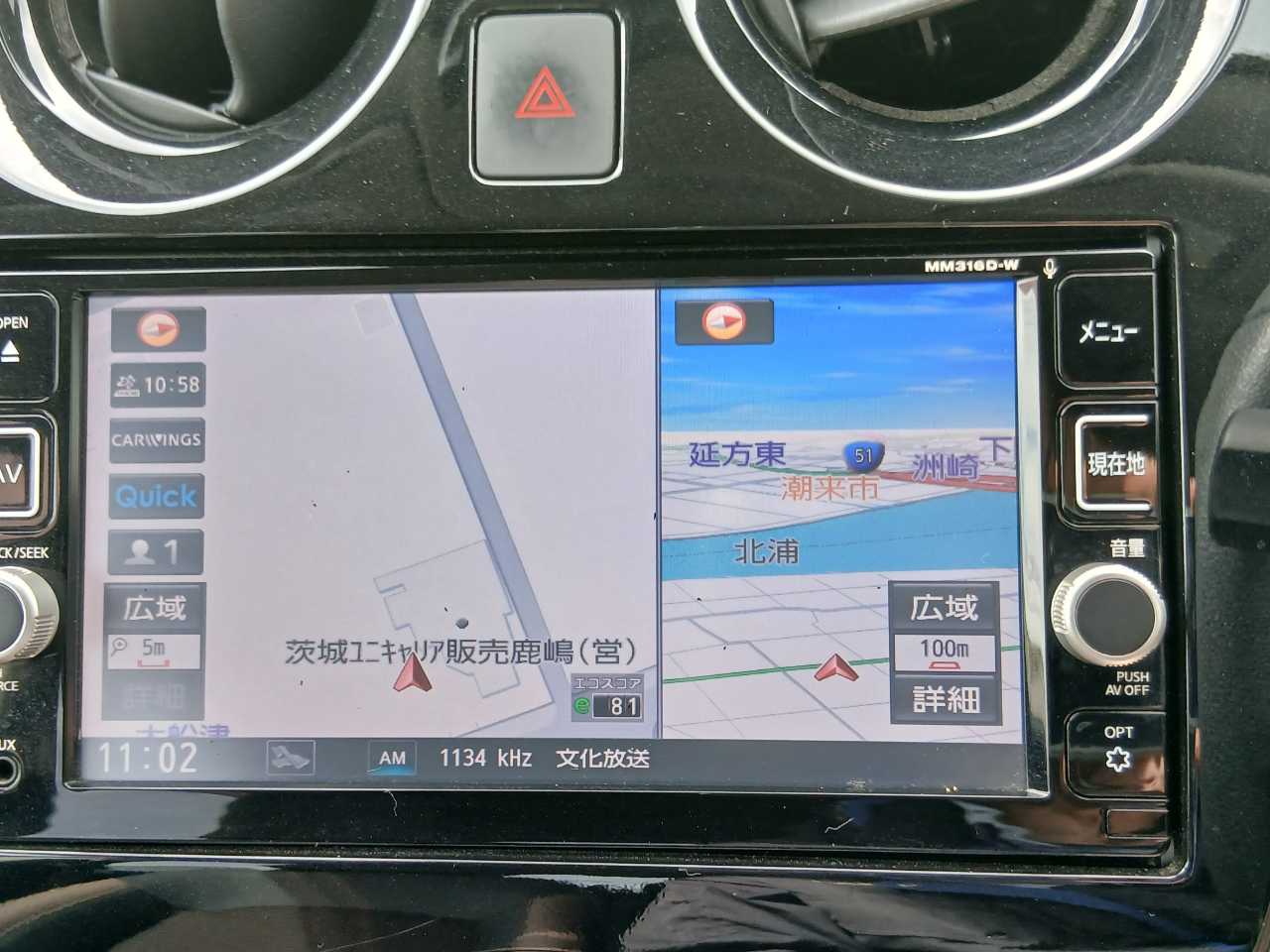 日産 ノート　ＨＢ