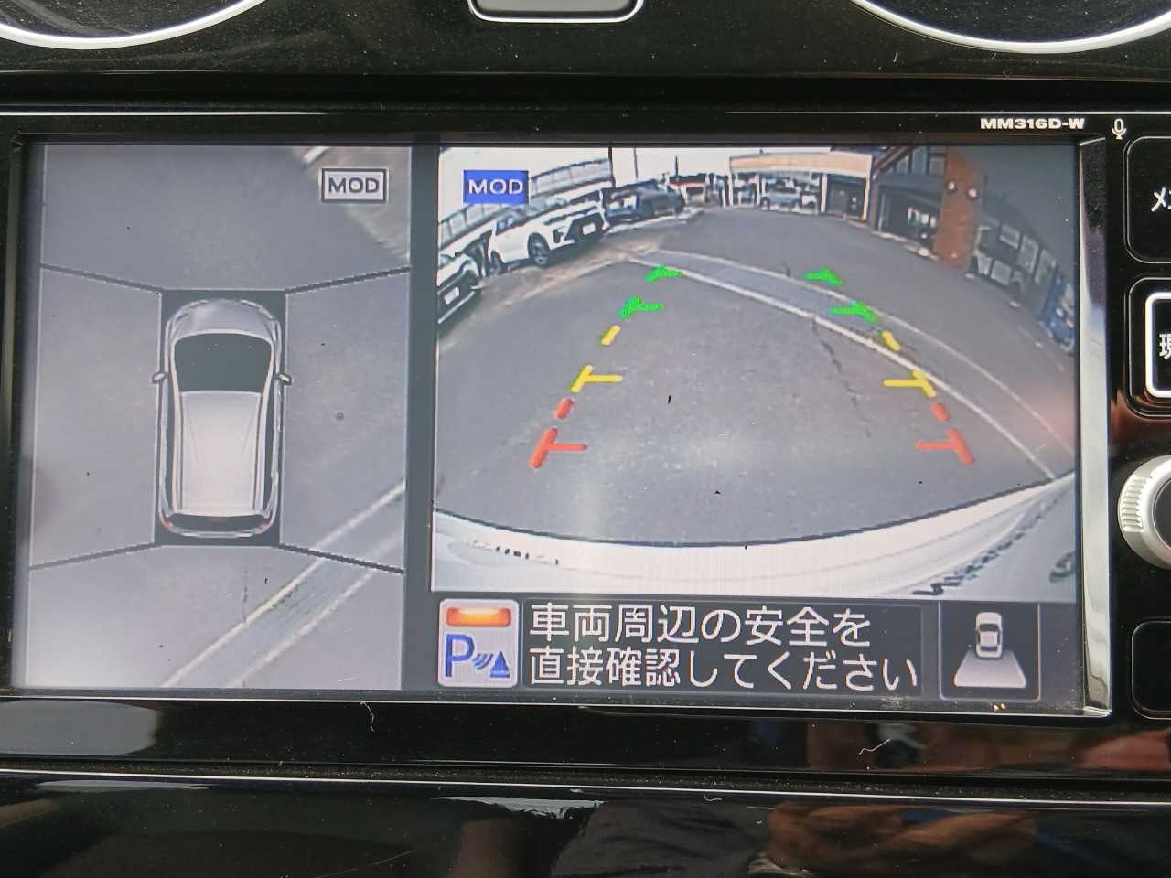日産 ノート　ＨＢ