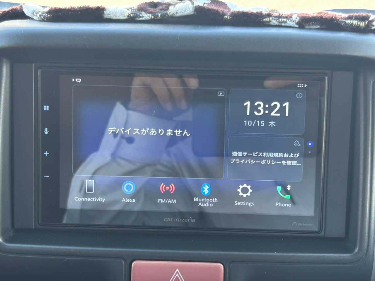 スズキ エブリイ