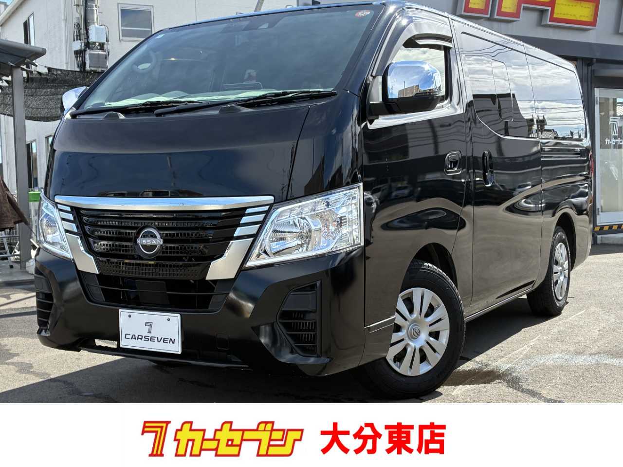 日産 キャラバンバン