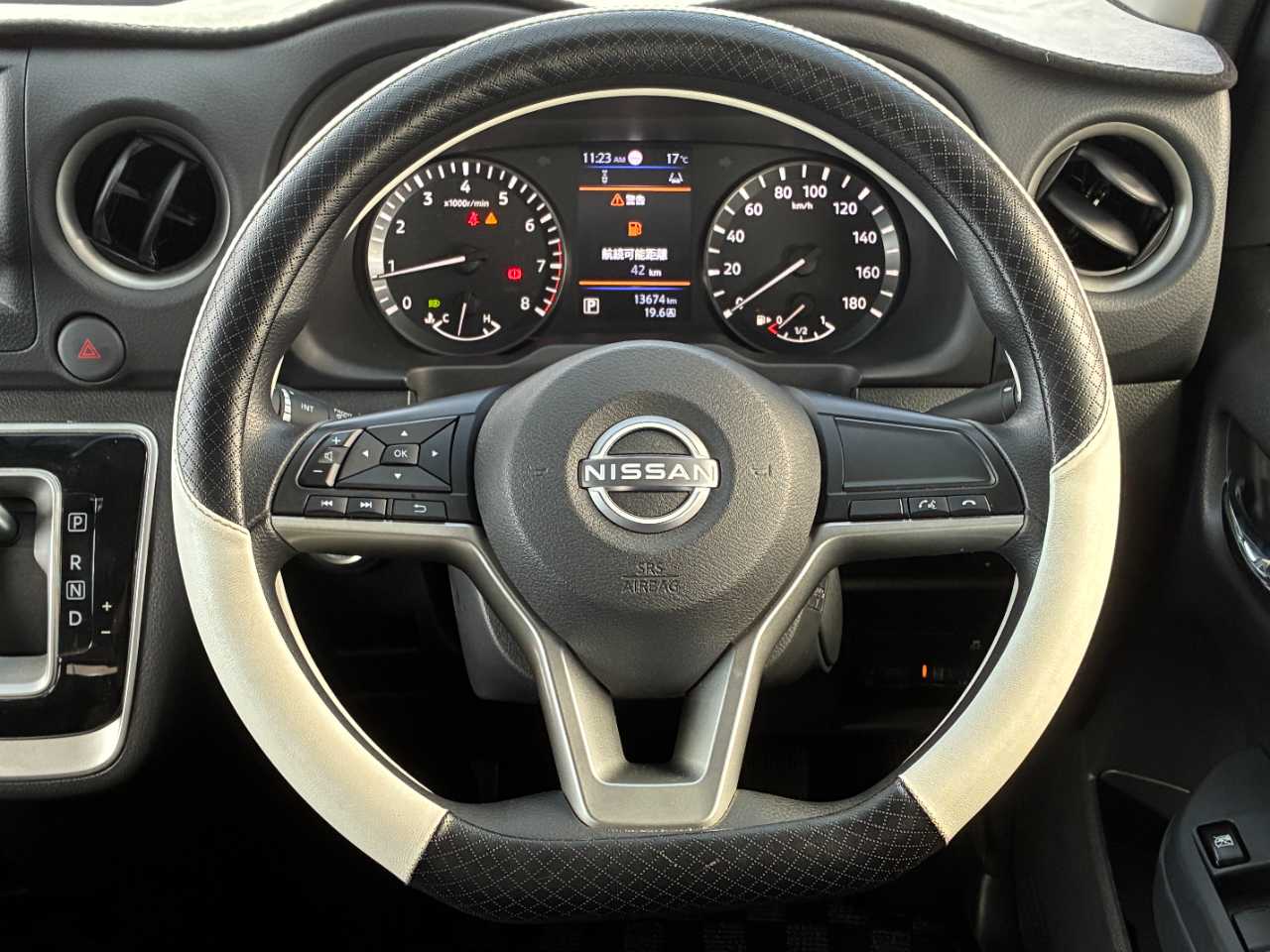 日産 キャラバンバン