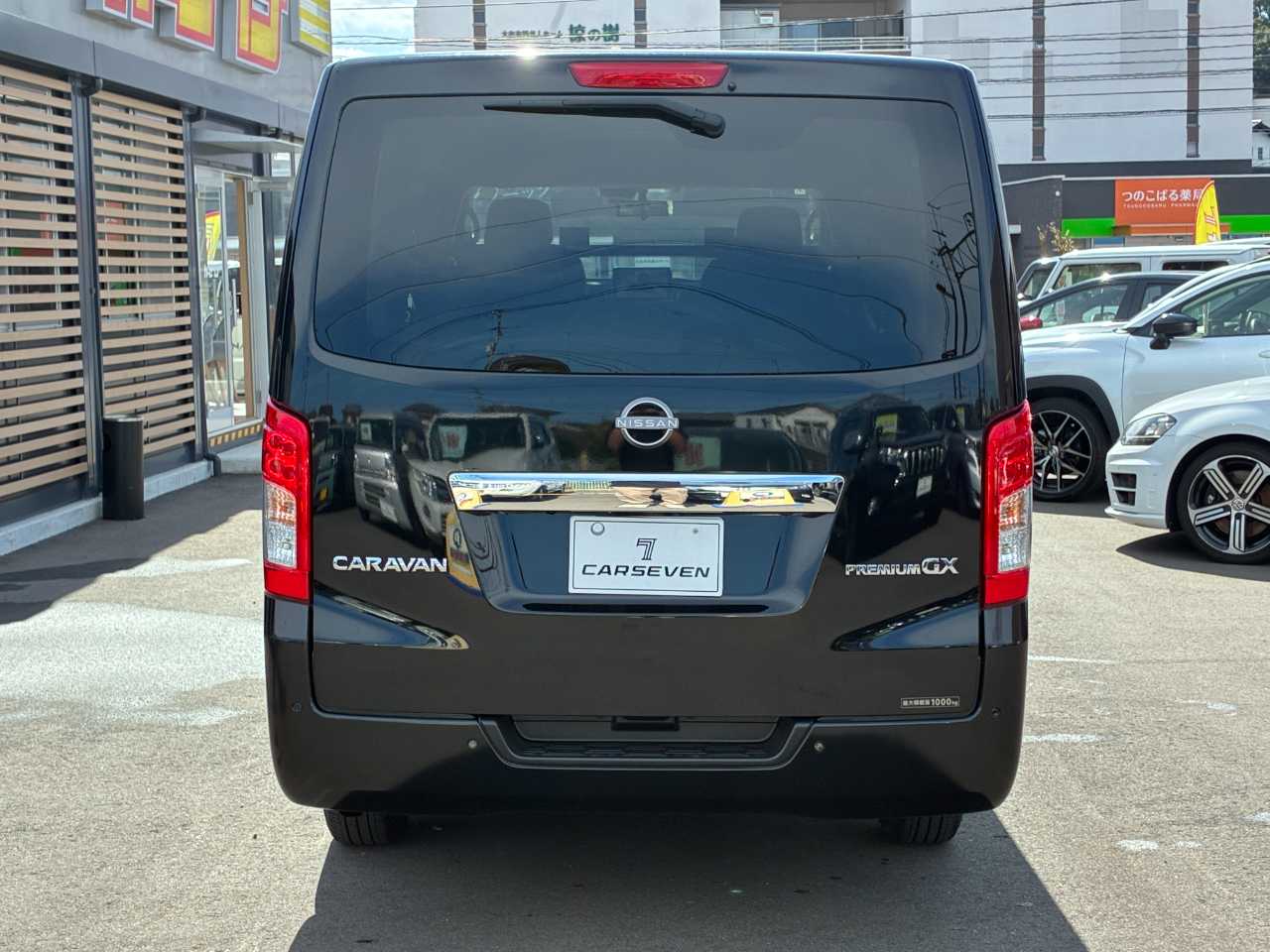 日産 キャラバンバン