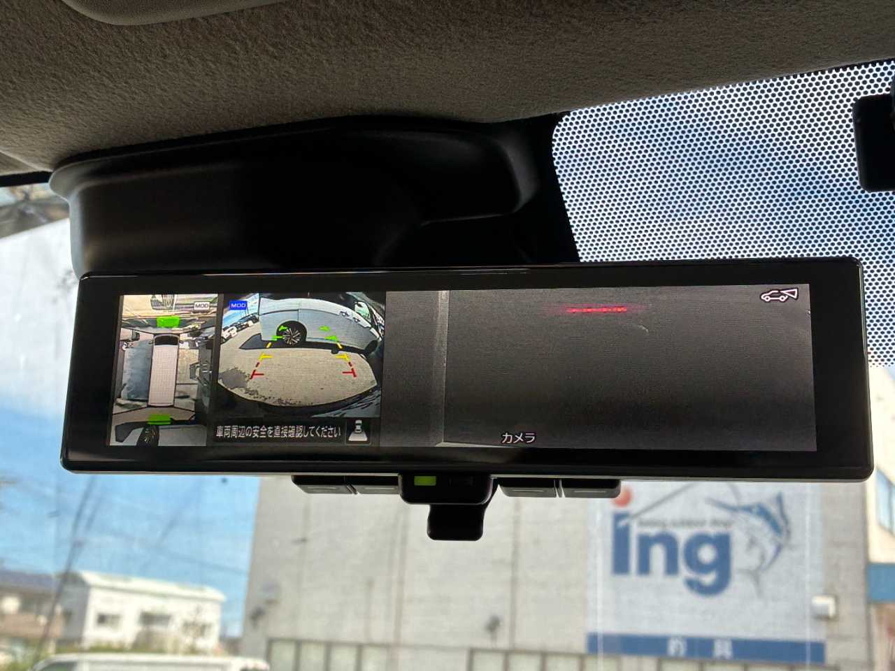日産 キャラバンバン