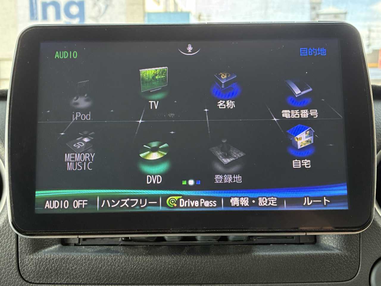 日産 キャラバンバン