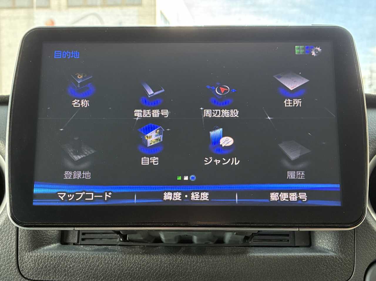 日産 キャラバンバン