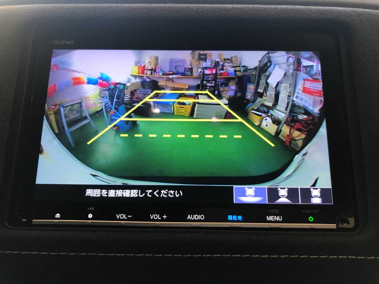 ホンダ ヴェゼル　ハイブリッド