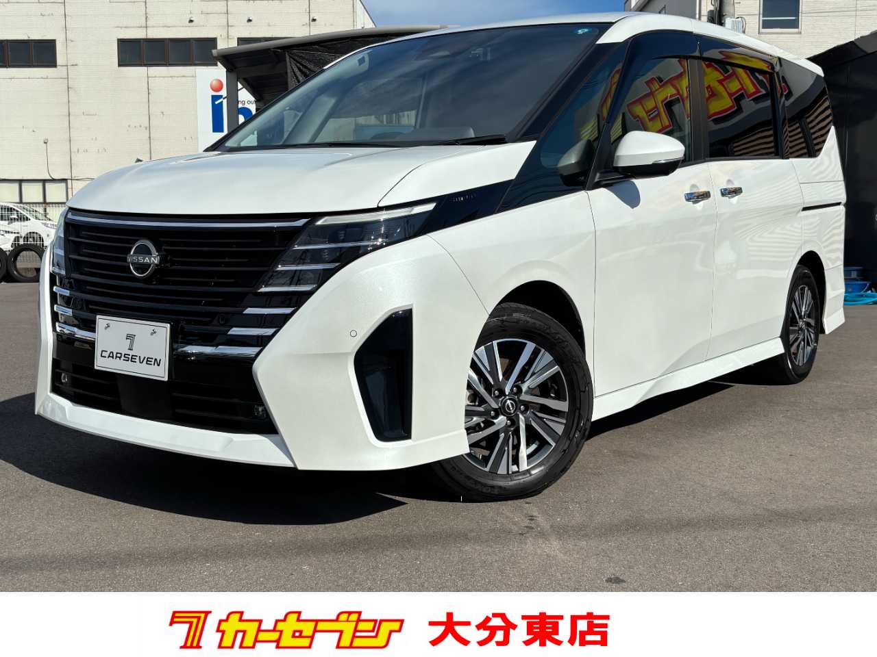 日産 セレナ