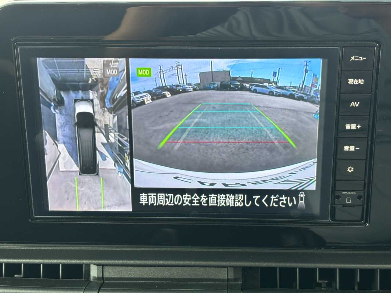 日産 セレナ