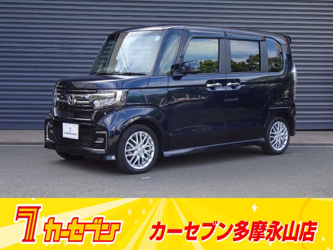 ホンダ Ｎ　ＢＯＸ