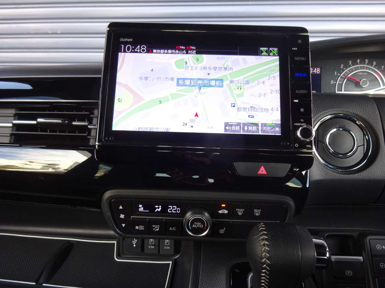 ホンダ Ｎ　ＢＯＸ