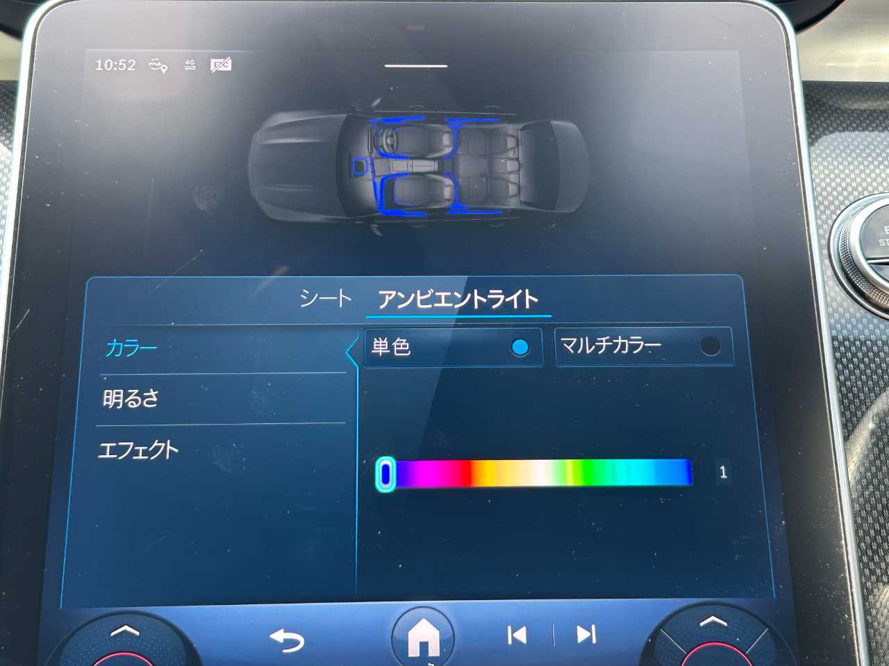 メルセデスベンツ メルセデスベンツ　Ｃクラス　ＳＤ