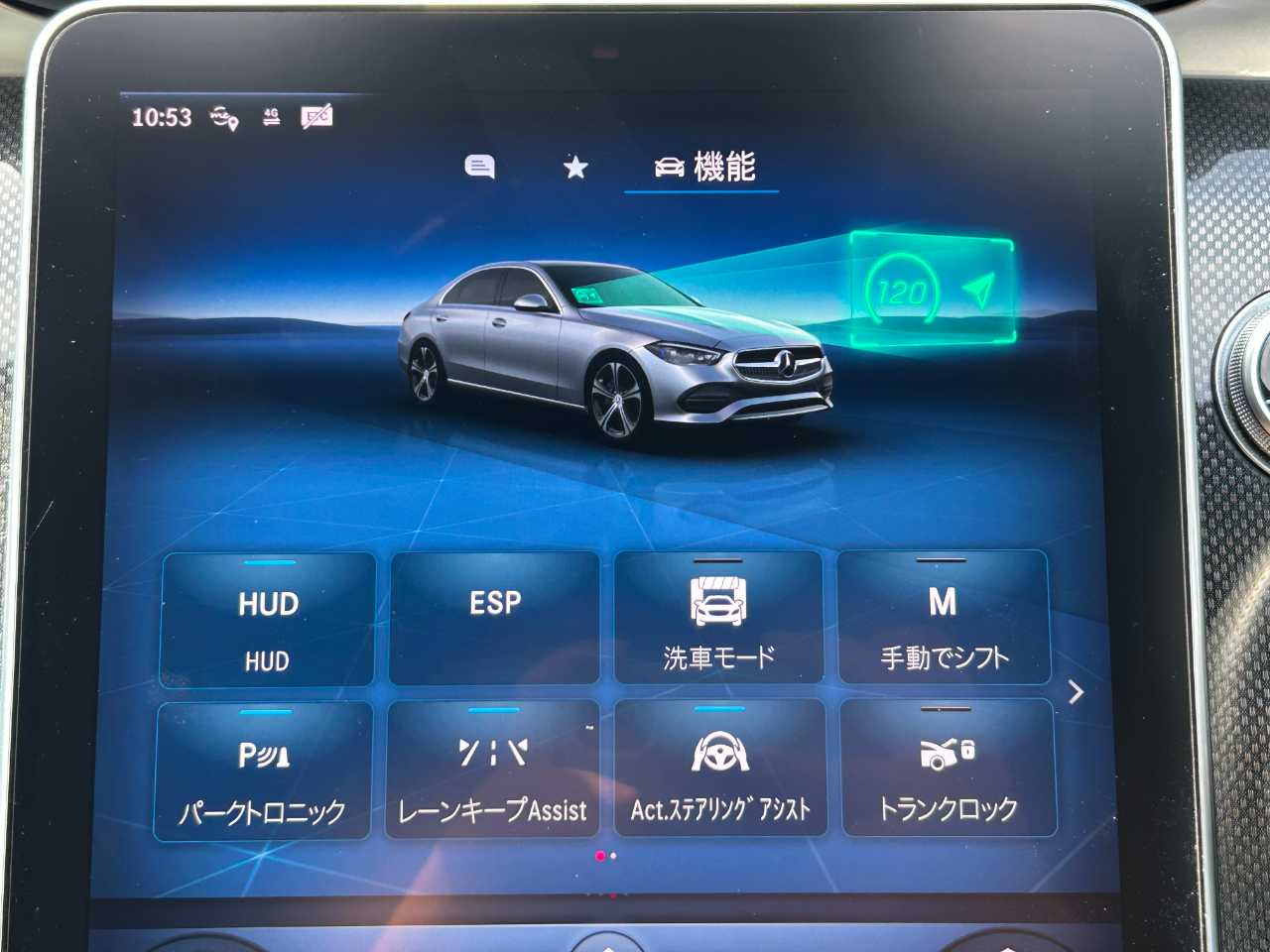 メルセデスベンツ メルセデスベンツ　Ｃクラス　ＳＤ