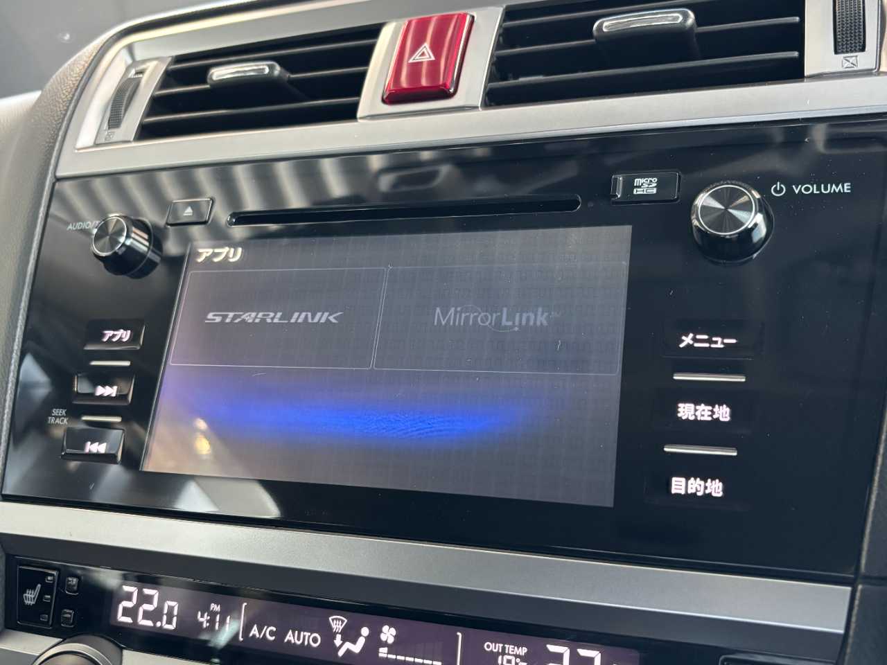 スバル レガシィアウトバック