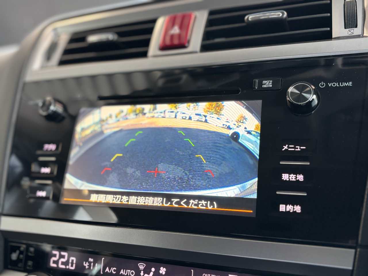 スバル レガシィアウトバック