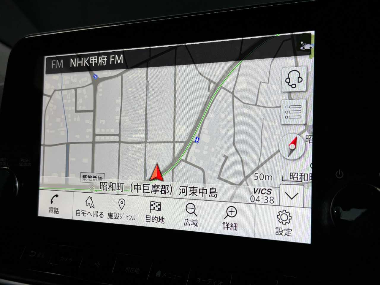 日産 オーラ