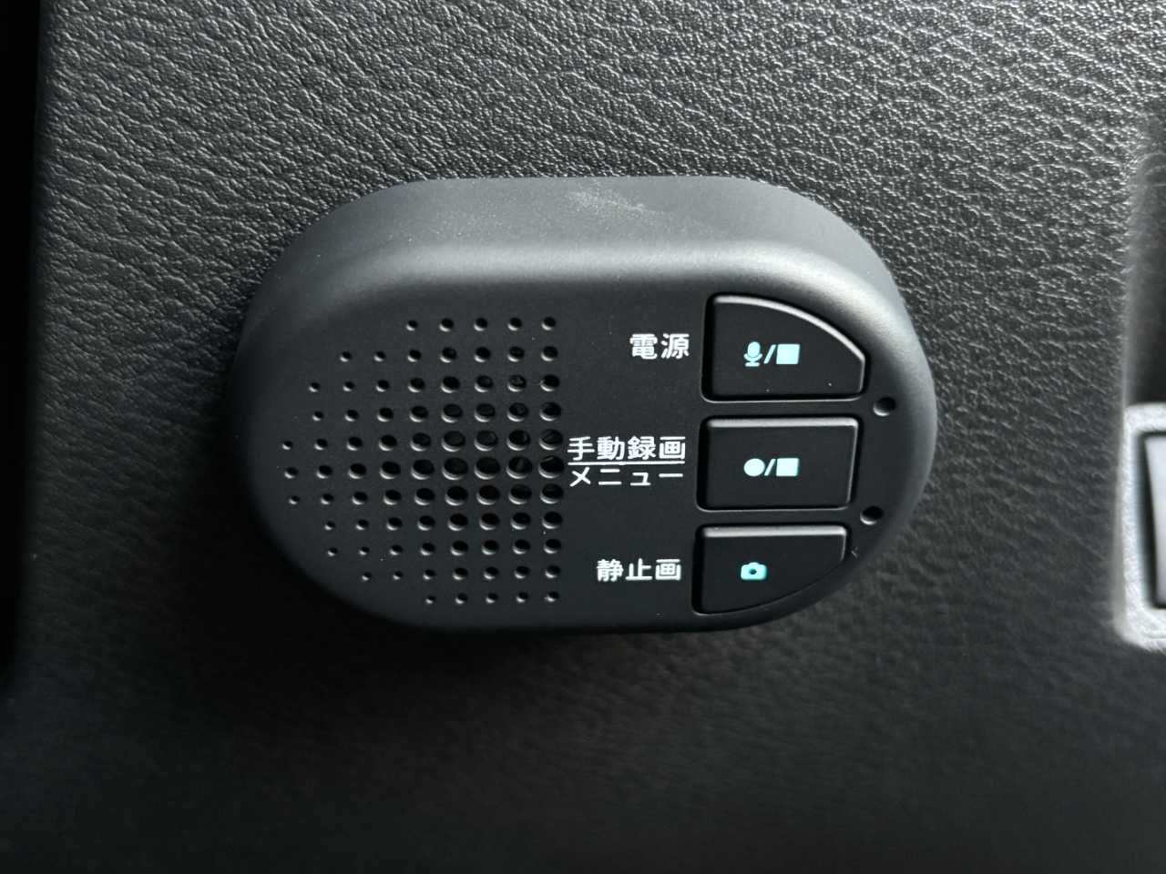 日産 オーラ