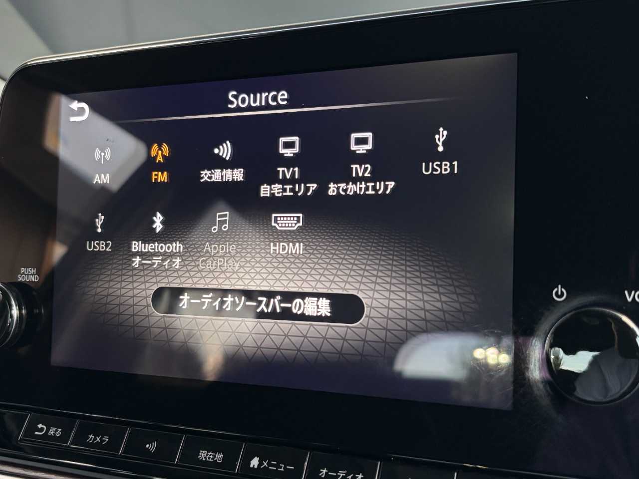 日産 オーラ