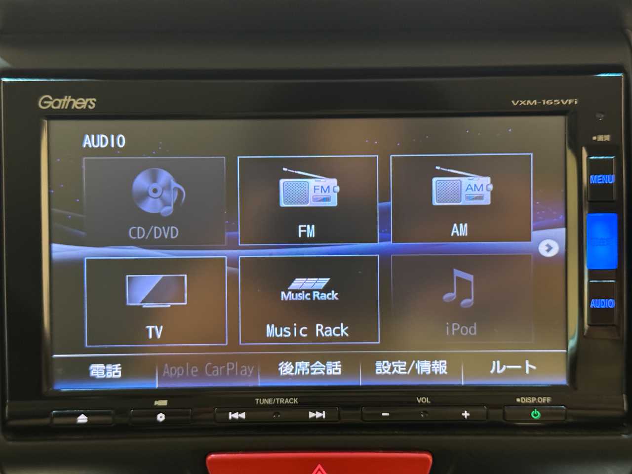 ホンダ Ｎ　ＢＯＸ