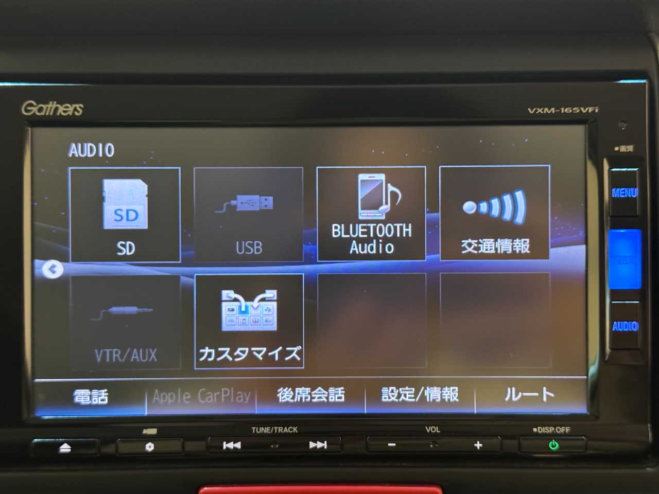 ホンダ Ｎ　ＢＯＸ