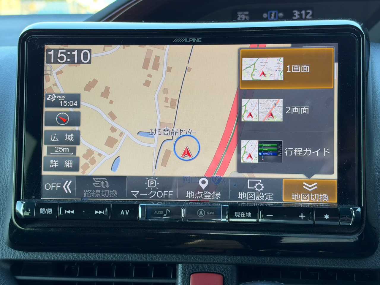 トヨタ ヴォクシー