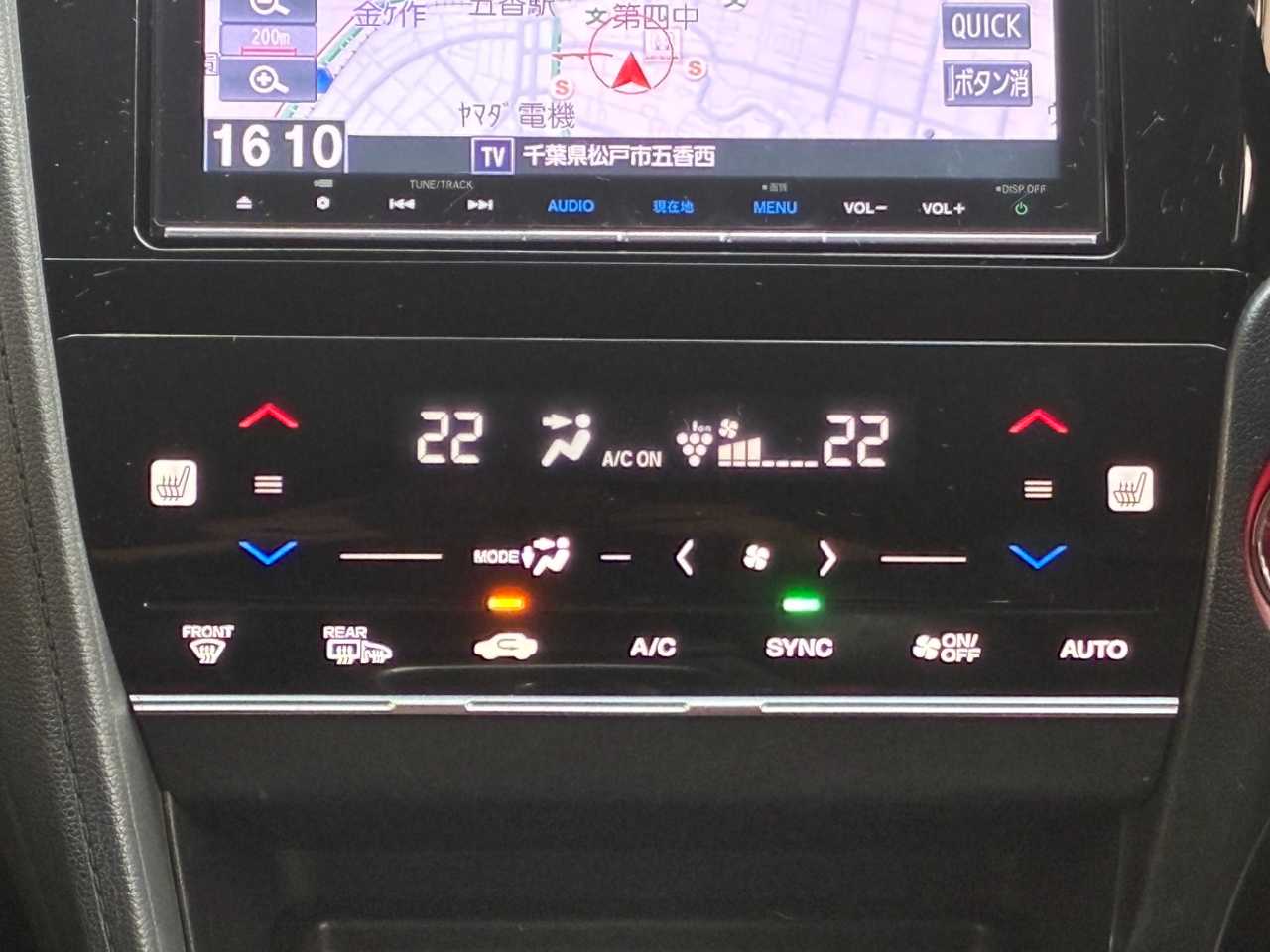 ホンダ シャトル　ハイブリッド
