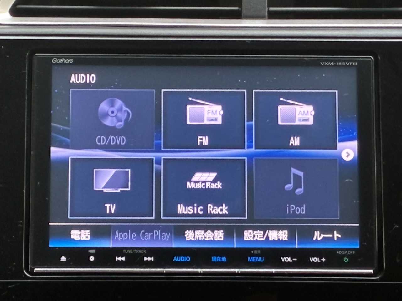 ホンダ シャトル　ハイブリッド