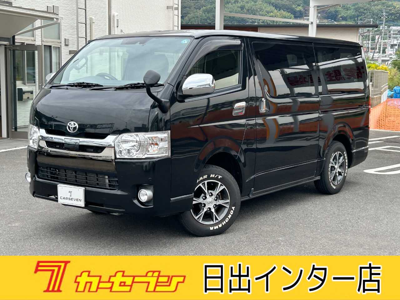 トヨタ ハイエースバン