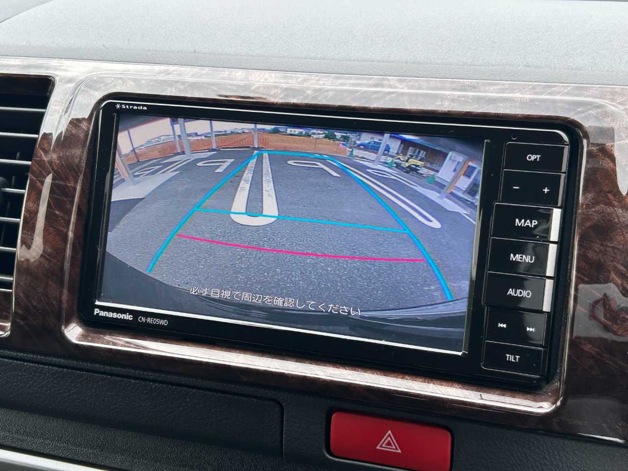 トヨタ ハイエースバン