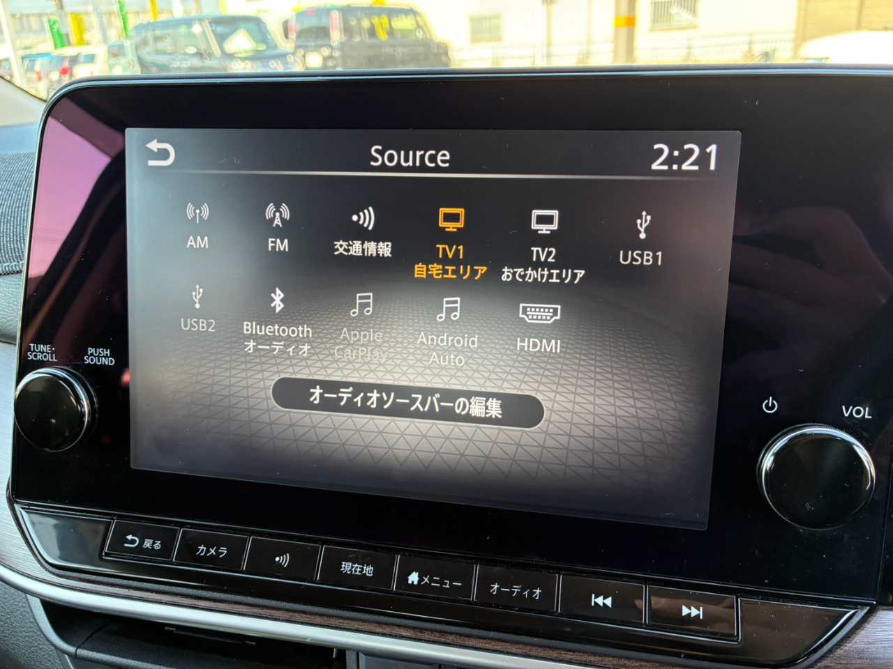 日産 オーラ