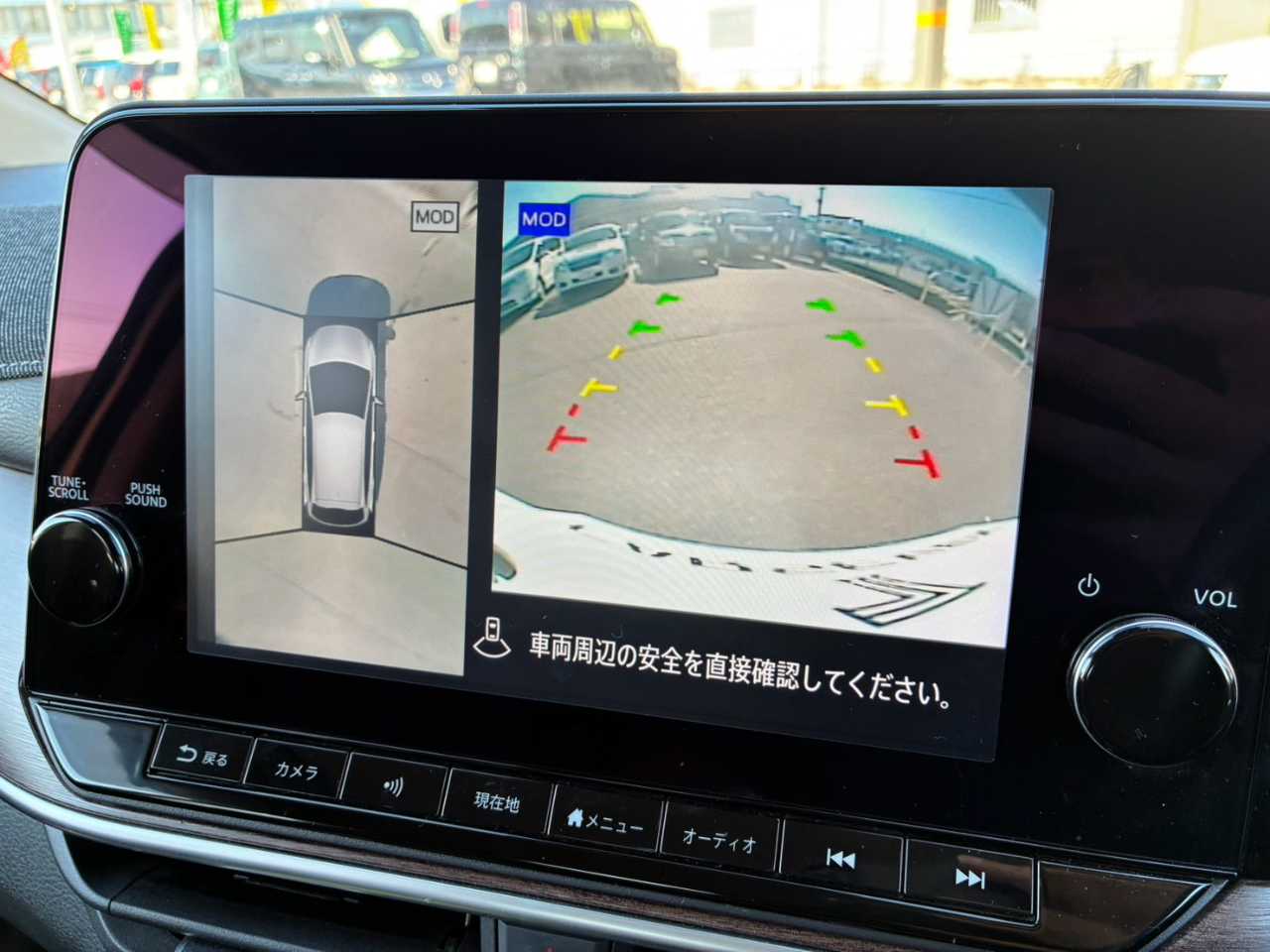日産 オーラ