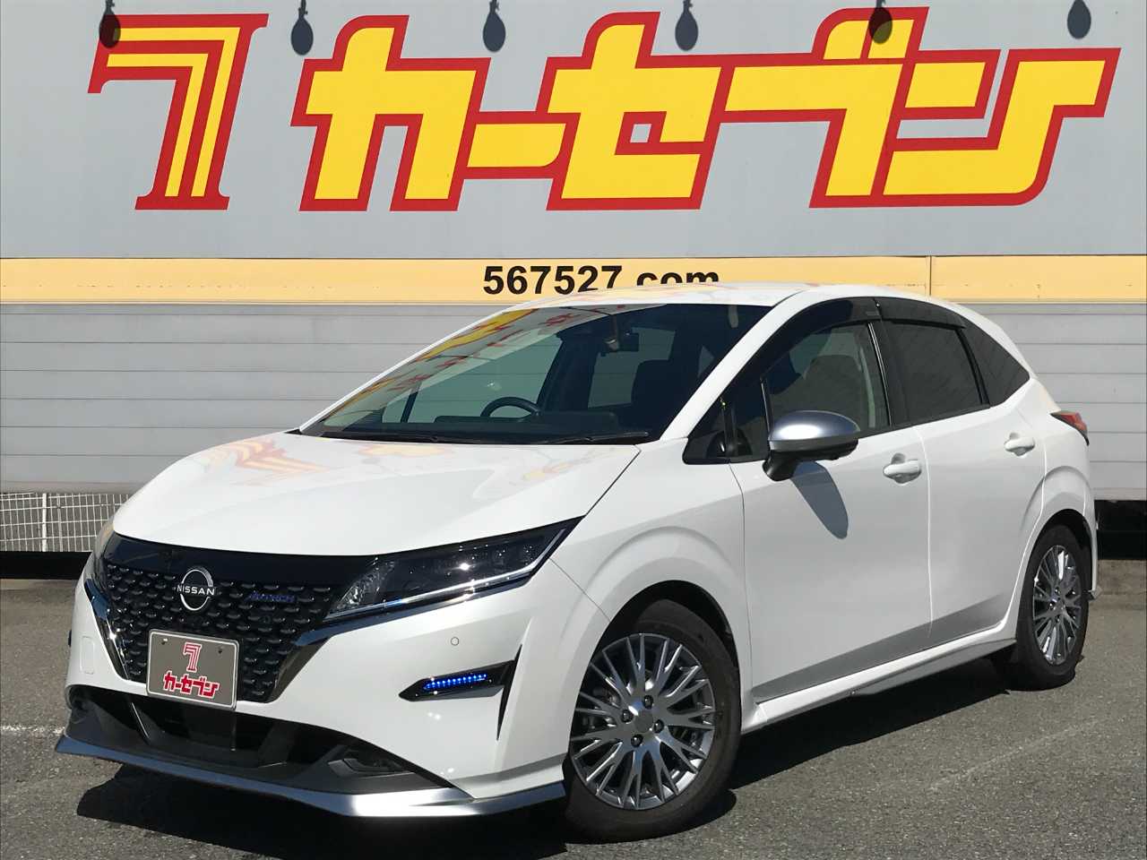 日産