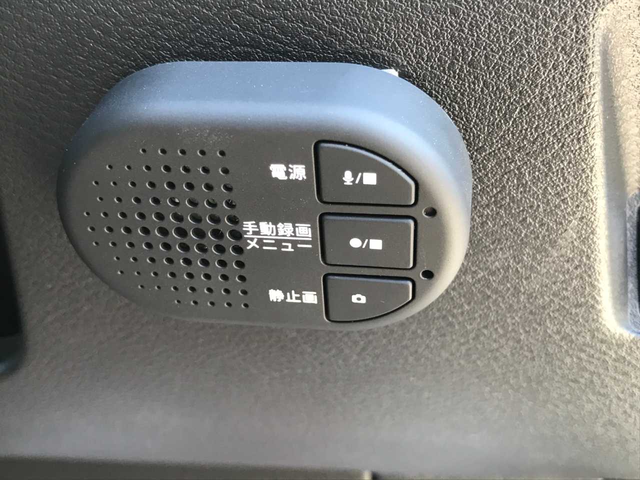 日産 ノート　ＨＢ