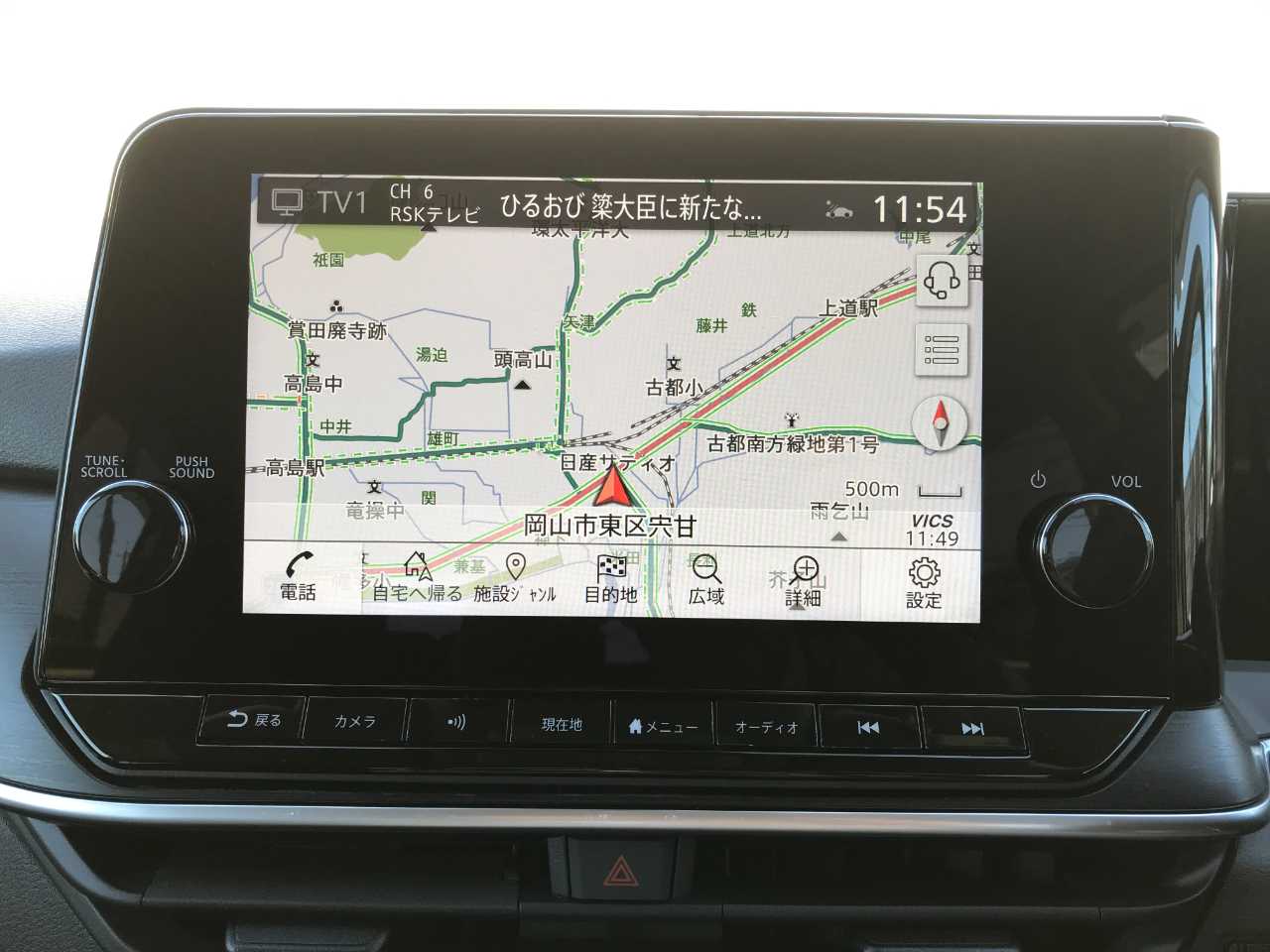 日産 ノート　ＨＢ