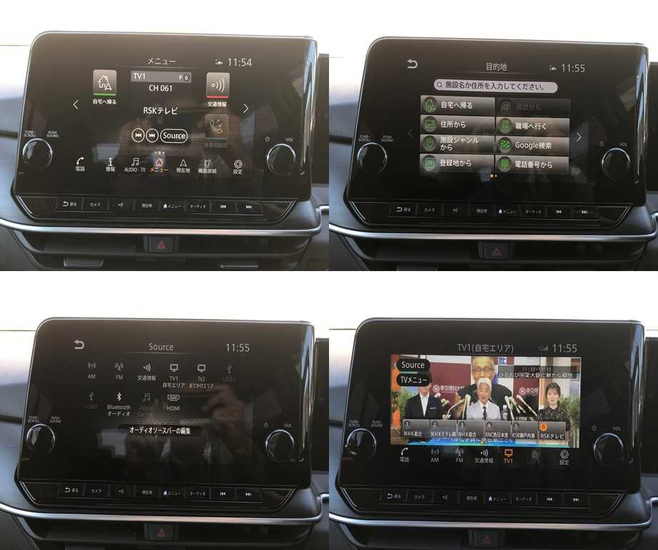 日産 ノート　ＨＢ